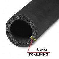 Трубка K-FLEX 06x010-2 ST