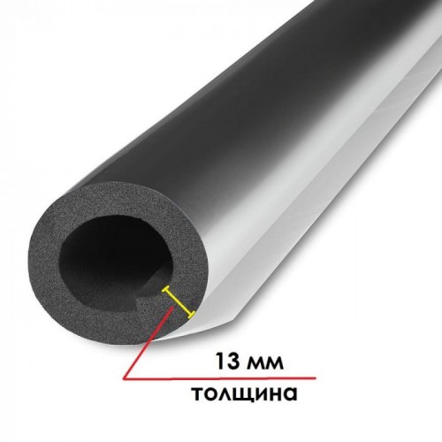 K-FLEX 13x042-1 ST AL CLAD трубка теплоизоляционная (К-ФЛЕКС)