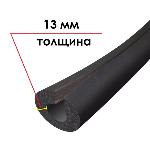 Трубка K-FLEX 13x054-1 ST IN CLAD black