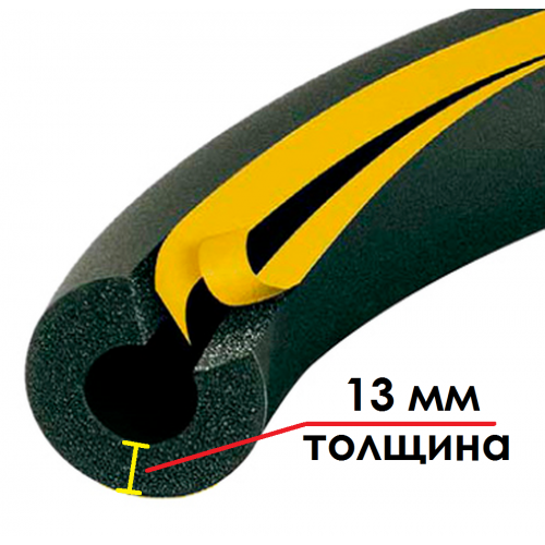 Трубка K-FLEX 13x064-2 ST/SK