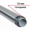 K-FLEX 13x089-1 ST IC CLAD SR - трубка теплоизоляционная (К-ФЛЕКС)