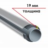 Трубка K-FLEX 19x133-1 ST IC CLAD SR
