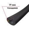 Трубка K-FLEX 19x160-1 ST IN CLAD black