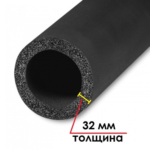 K-FLEX 32x042-2 ST трубка теплоизоляционная (К-ФЛЕКС)