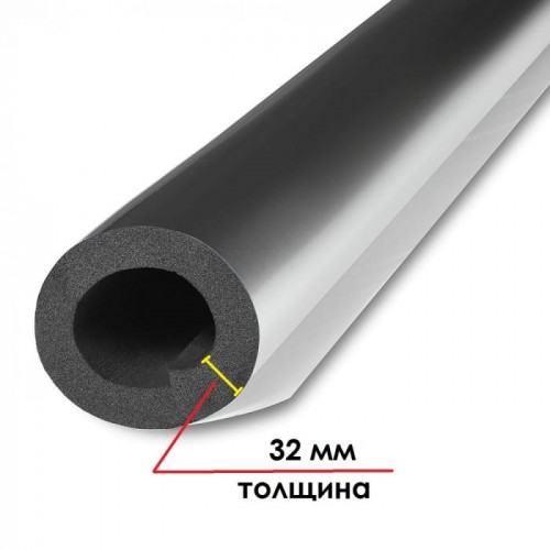 K-FLEX 32x048-1 ST AL CLAD трубка теплоизоляционная (К-ФЛЕКС)