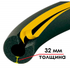 Трубка K-FLEX 32x064-2 ST/SK