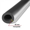 K-FLEX 32x076-1 ST AL CLAD трубка теплоизоляционная (К-ФЛЕКС)